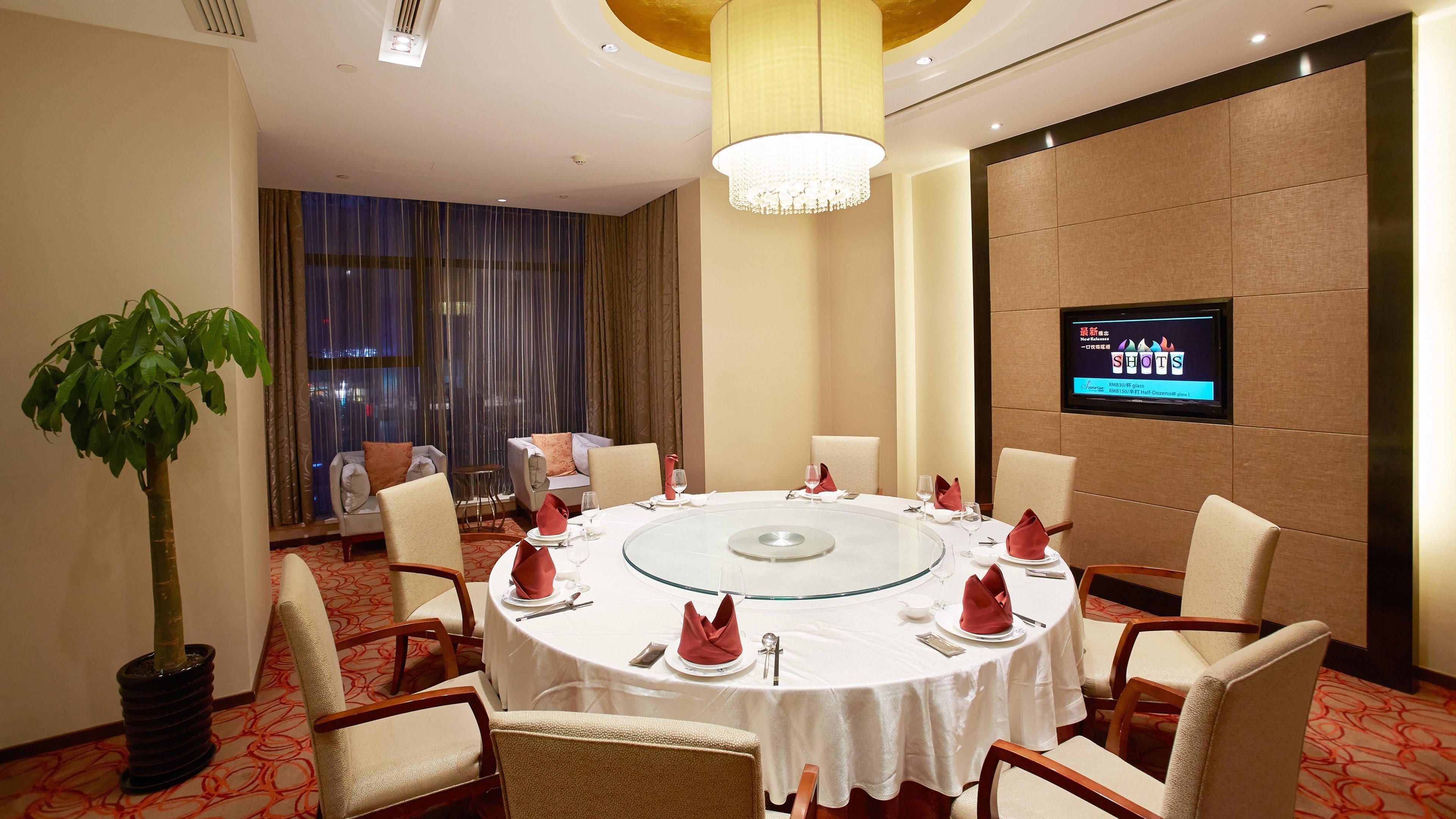 Holiday Inn Taicang City Centre By Ihg Екстериор снимка