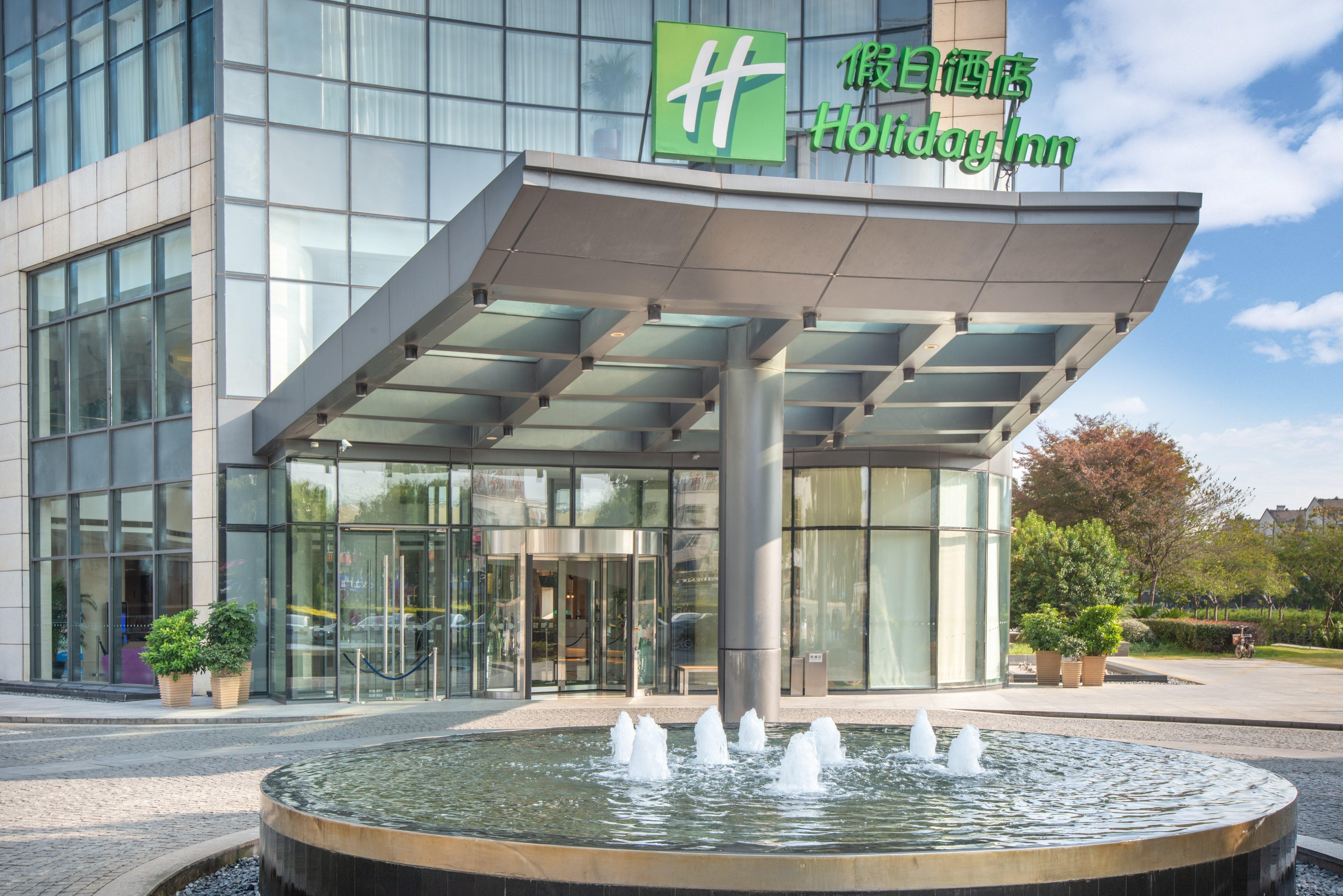 Holiday Inn Taicang City Centre By Ihg Екстериор снимка