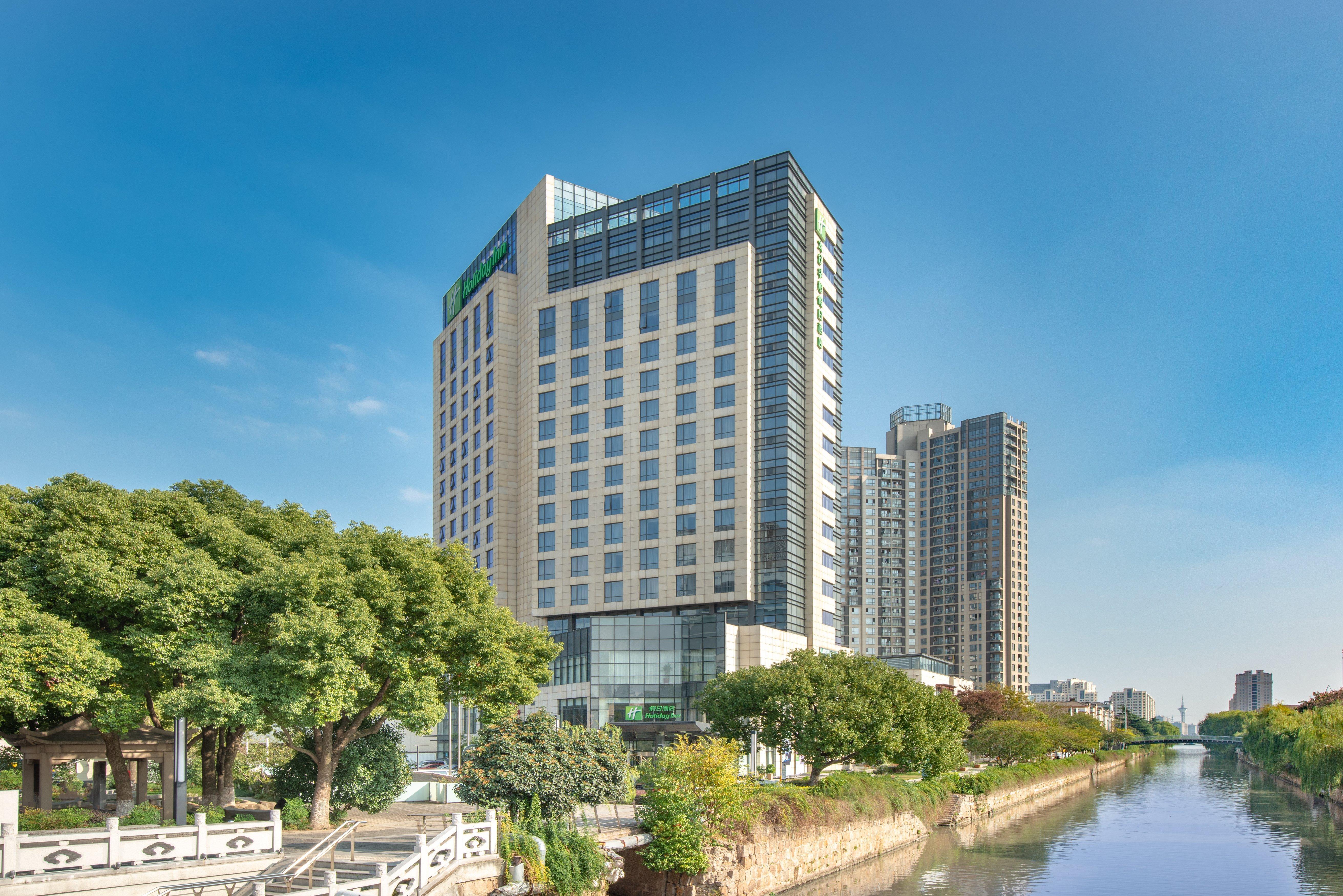 Holiday Inn Taicang City Centre By Ihg Екстериор снимка