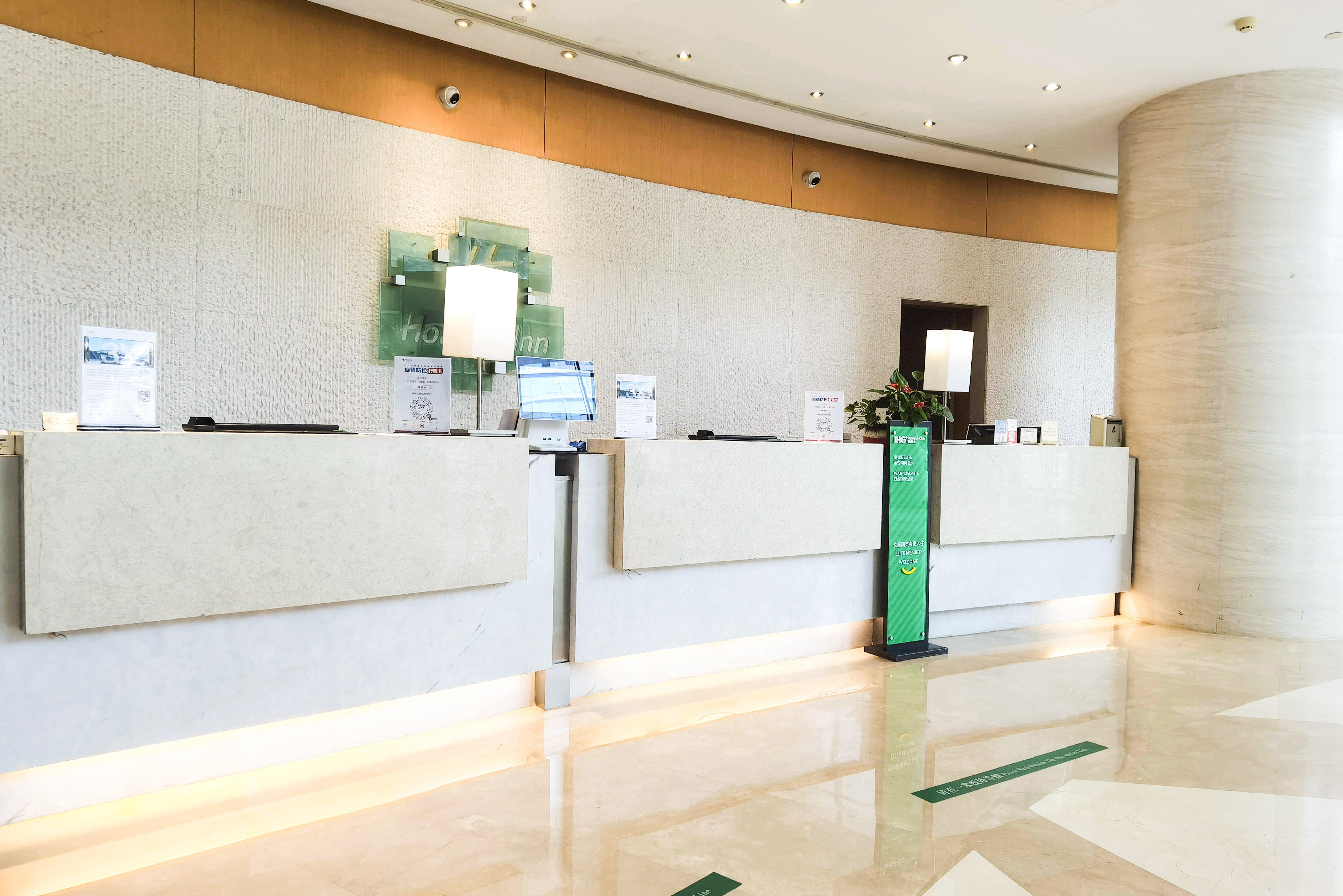 Holiday Inn Taicang City Centre By Ihg Екстериор снимка
