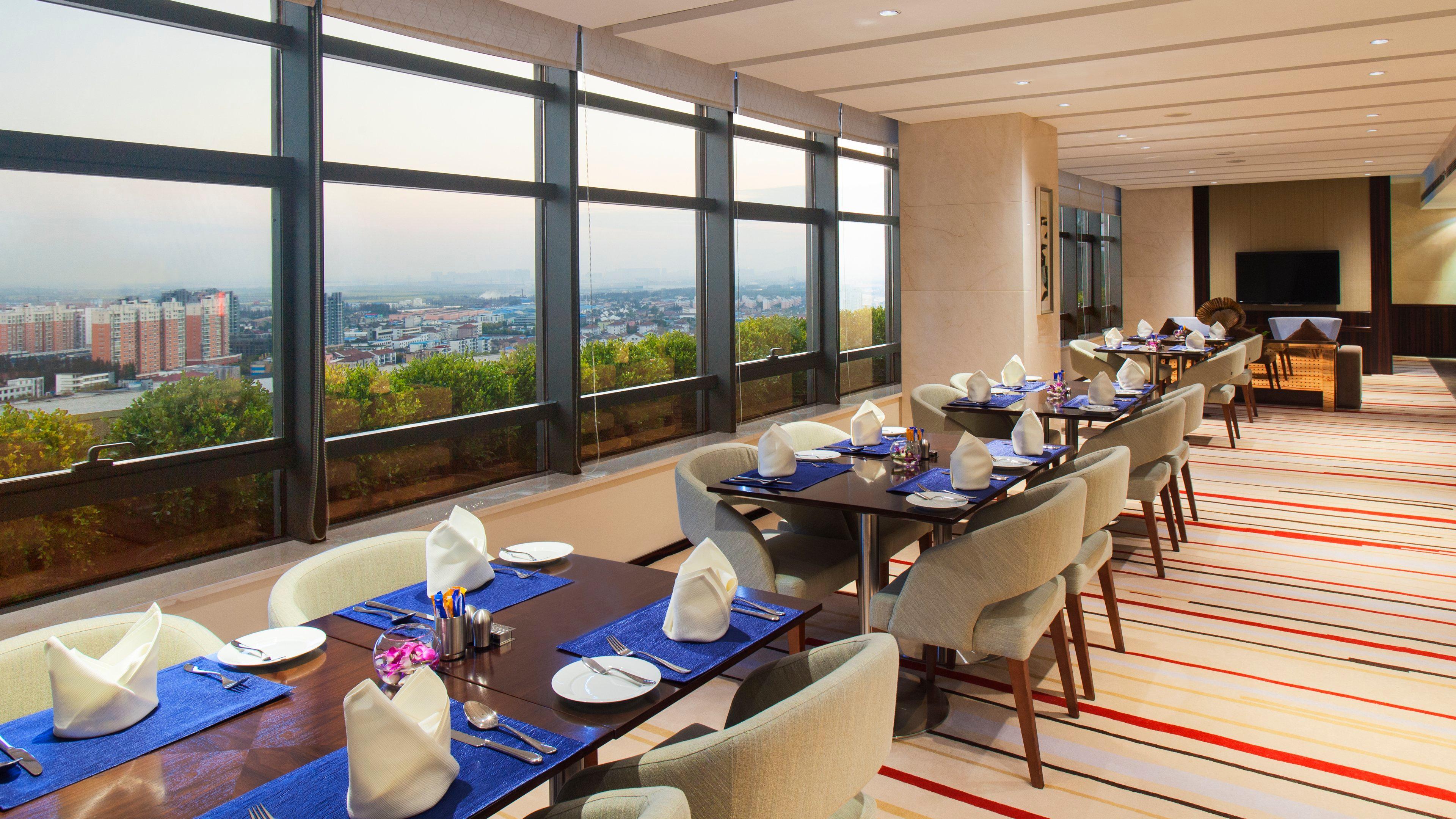 Holiday Inn Taicang City Centre By Ihg Екстериор снимка