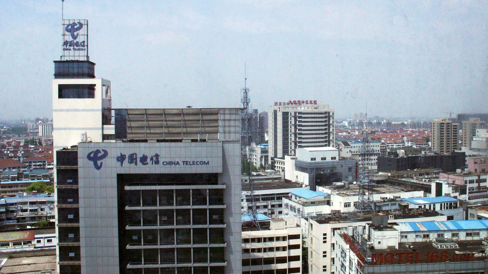 Holiday Inn Taicang City Centre By Ihg Екстериор снимка