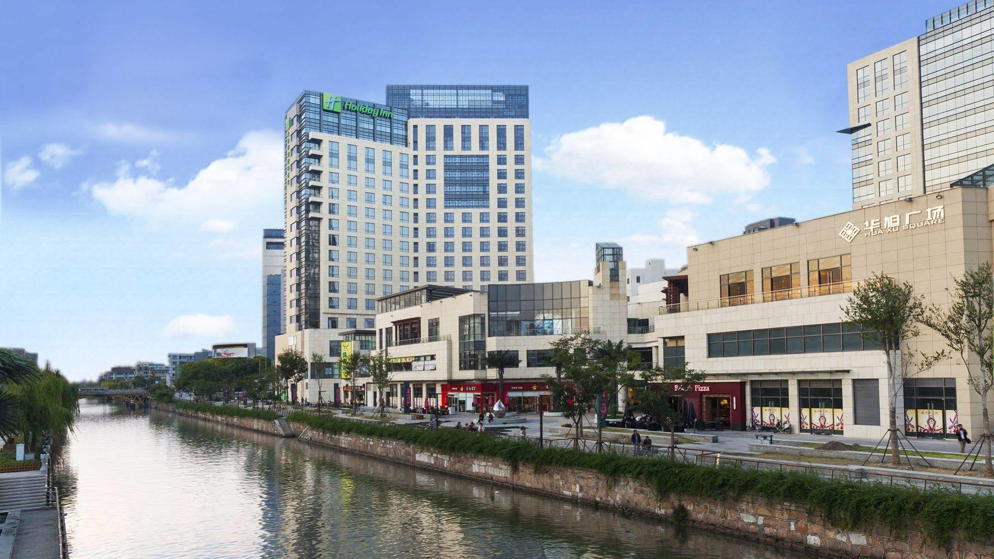Holiday Inn Taicang City Centre By Ihg Екстериор снимка